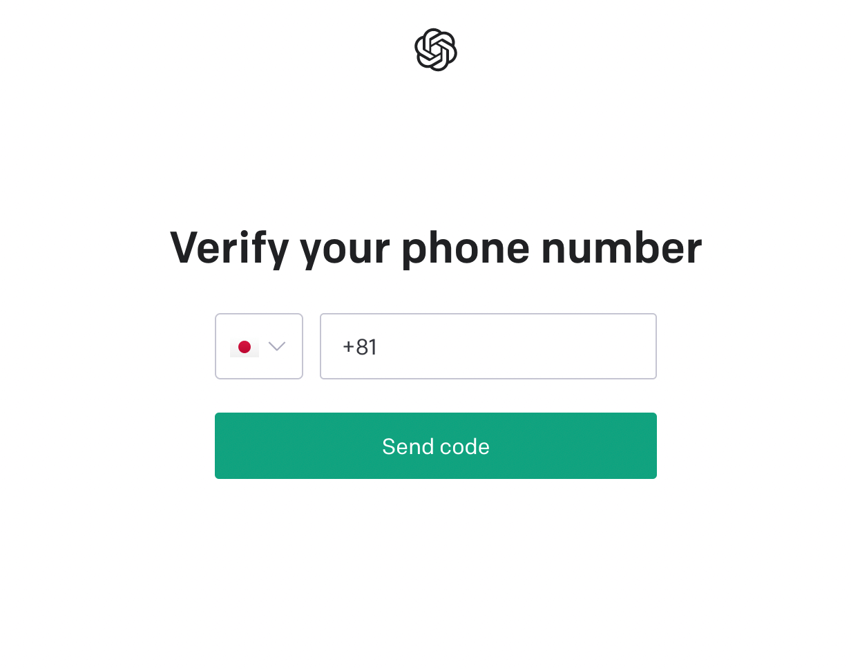 ChatGPT Verify your phone number