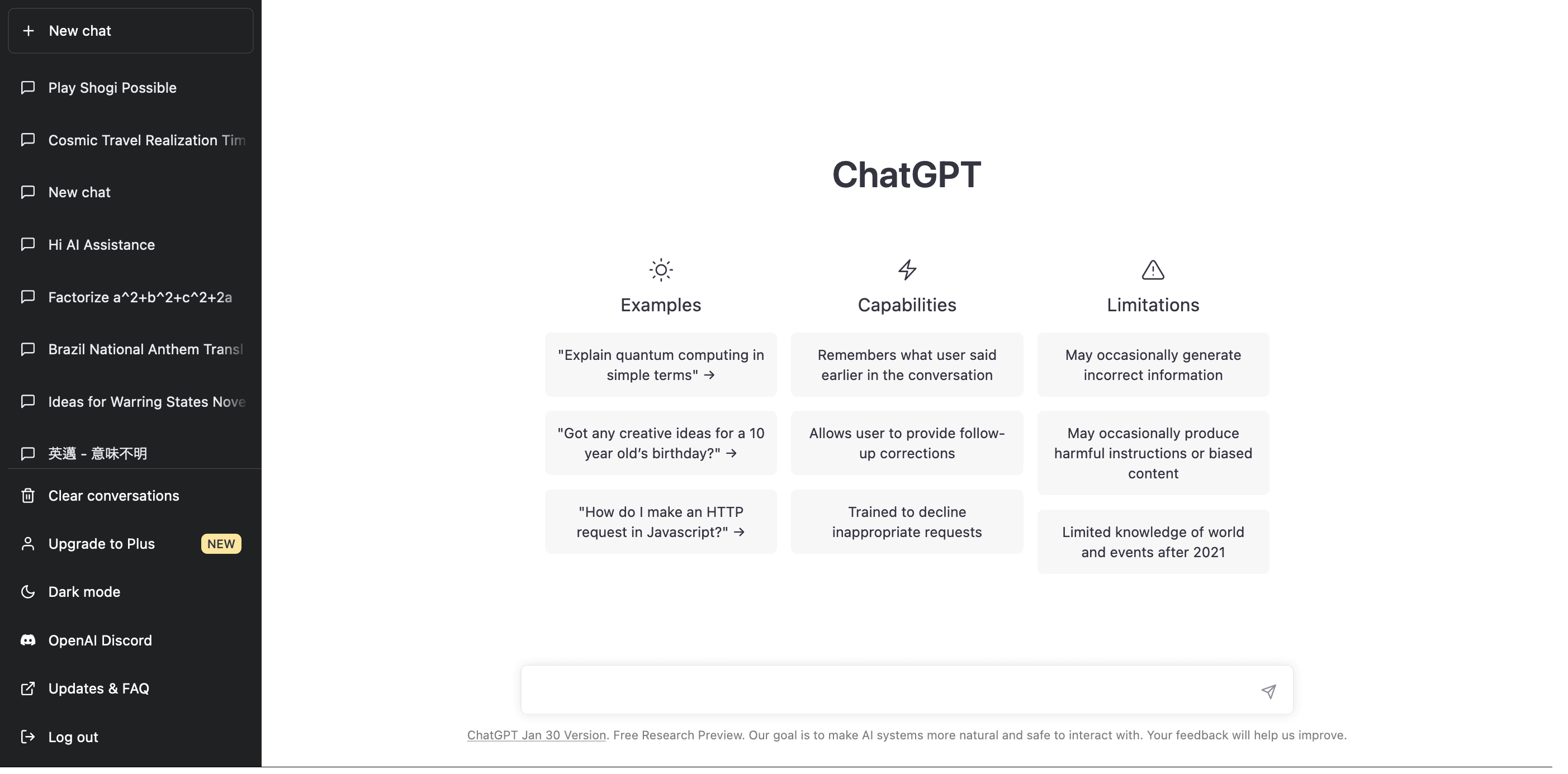 chatgpt upgrade to plus