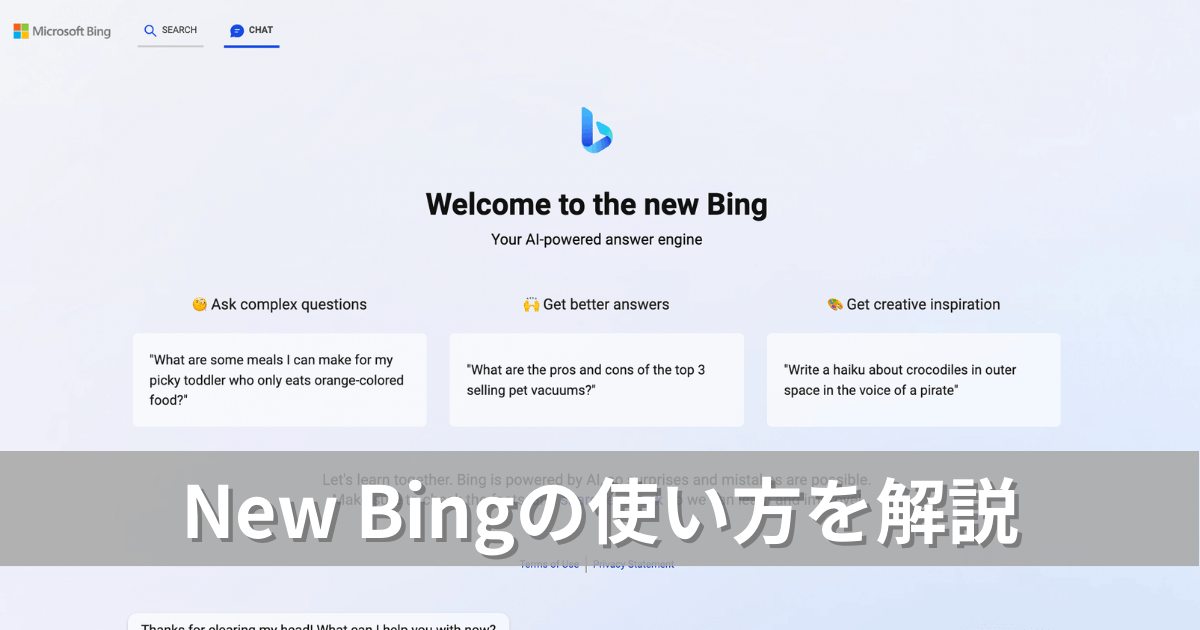 tried the new bing