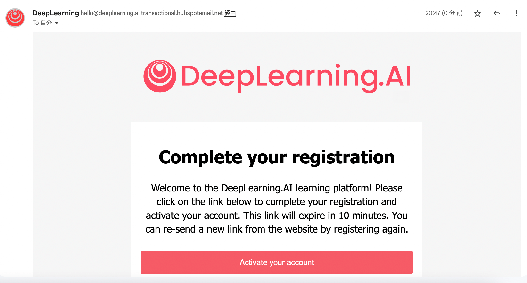 deeplearningai account regisration email